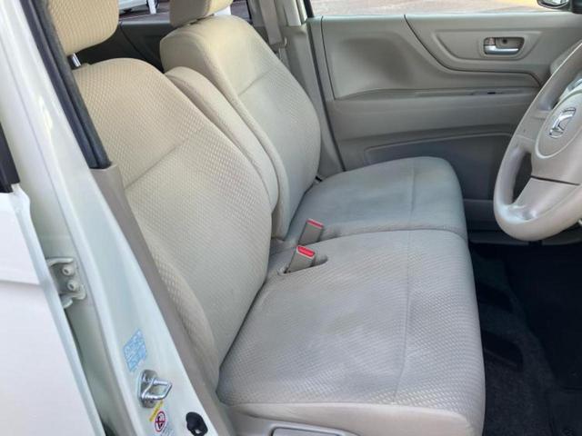 N-WGN G 純正 SDナビ/ドライブレコーダー 前後/ETC/横滑り防止装置/アイドリングストップ/バックモニター/エンジンスタートボタン/Hondaスマートキー/オートエアコン/盗難防止システム/ワンオーナー(4枚目)