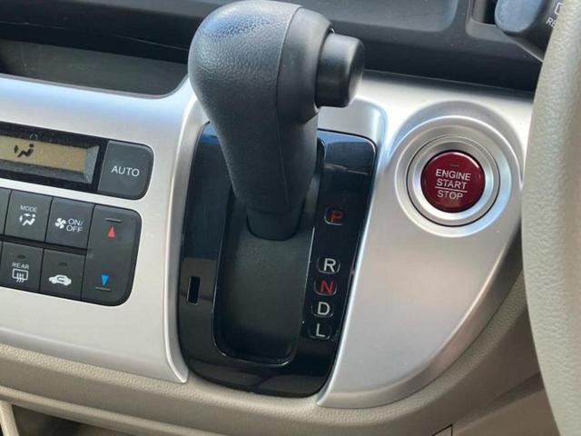 N-WGN G 純正 SDナビ/ドライブレコーダー 前後/ETC/横滑り防止装置/アイドリングストップ/バックモニター/エンジンスタートボタン/Hondaスマートキー/オートエアコン/盗難防止システム/ワンオーナー(17枚目)