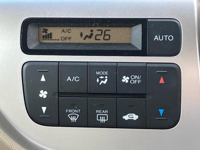 N-WGN G 純正 SDナビ/ドライブレコーダー 前後/ETC/横滑り防止装置/アイドリングストップ/バックモニター/エンジンスタートボタン/Hondaスマートキー/オートエアコン/盗難防止システム/ワンオーナー(26枚目)