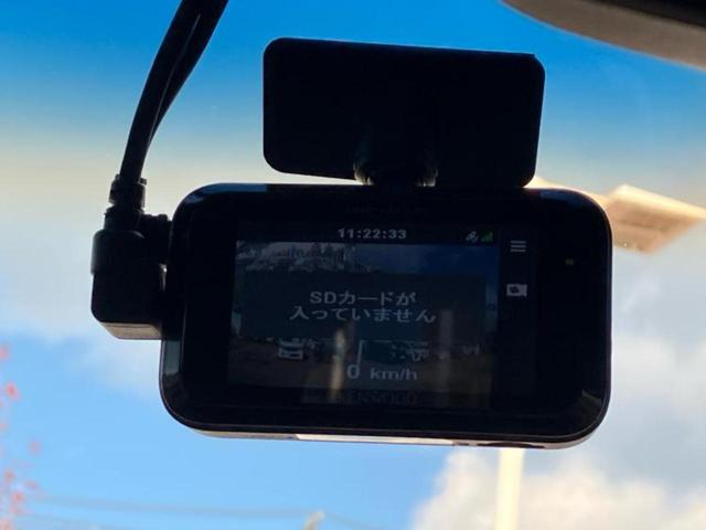 N-WGN G 純正 SDナビ/ドライブレコーダー 前後/ETC/横滑り防止装置/アイドリングストップ/バックモニター/エンジンスタートボタン/Hondaスマートキー/オートエアコン/盗難防止システム/ワンオーナー(32枚目)