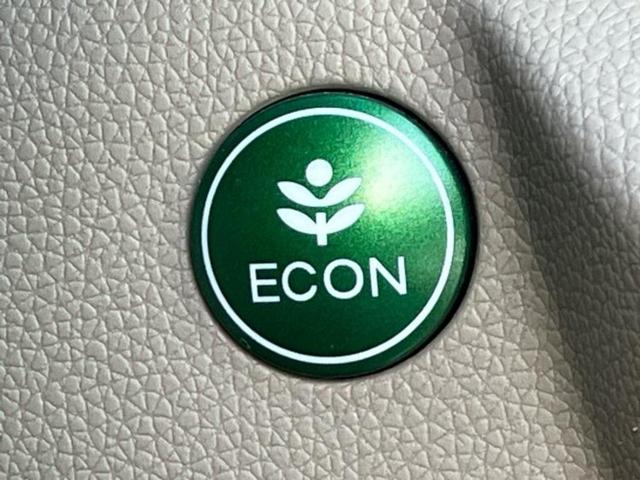 N-WGN G 純正 SDナビ/ドライブレコーダー 前後/ETC/横滑り防止装置/アイドリングストップ/バックモニター/エンジンスタートボタン/Hondaスマートキー/オートエアコン/盗難防止システム/ワンオーナー(33枚目)