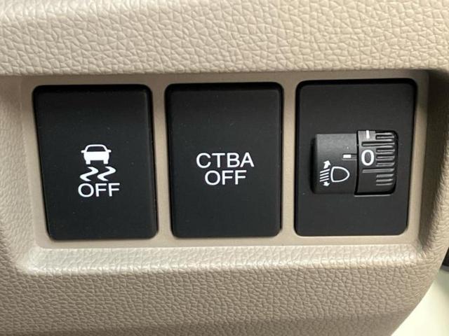 N-WGN G 純正 SDナビ/ドライブレコーダー 前後/ETC/横滑り防止装置/アイドリングストップ/バックモニター/エンジンスタートボタン/Hondaスマートキー/オートエアコン/盗難防止システム/ワンオーナー(34枚目)