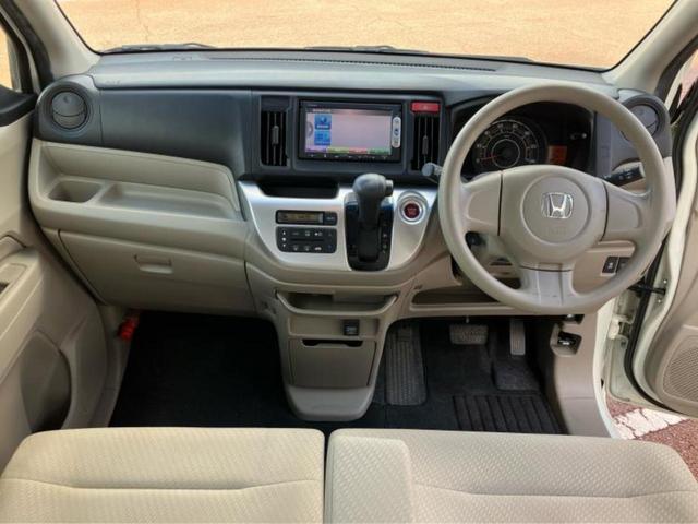 N-WGN G 純正 SDナビ/ドライブレコーダー 前後/ETC/横滑り防止装置/アイドリングストップ/バックモニター/エンジンスタートボタン/Hondaスマートキー/オートエアコン/盗難防止システム/ワンオーナー(44枚目)