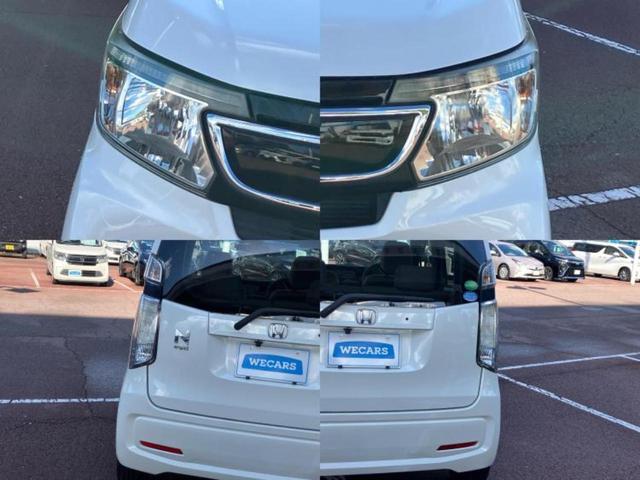 N-WGN G 純正 SDナビ/ドライブレコーダー 前後/ETC/横滑り防止装置/アイドリングストップ/バックモニター/エンジンスタートボタン/Hondaスマートキー/オートエアコン/盗難防止システム/ワンオーナー(54枚目)