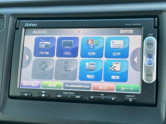 N-WGN G・Aパッケージ 新品タイヤ/純正 SDナビ/シティーブレーキアクティブシステム(ホンダ)/ヘッドランプ HID/Bluetooth接続/横滑り防止装置/アイドリングストップ/バックモニター/ワンセグTV バックカメラ(9枚目)