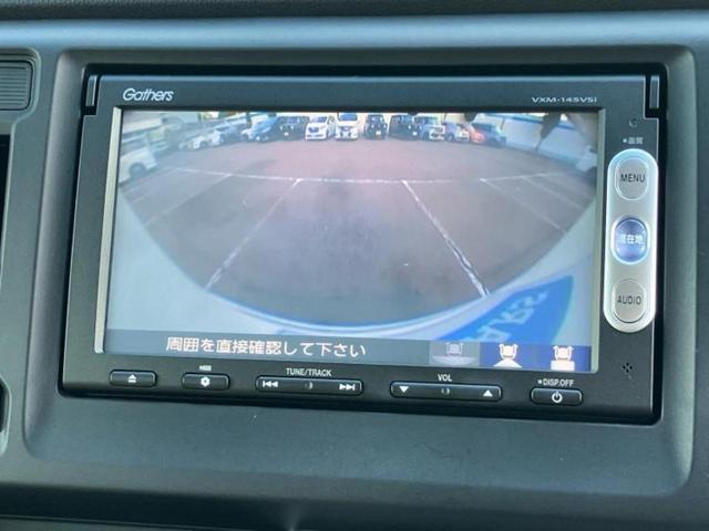 N-WGN G・Aパッケージ 新品タイヤ/純正 SDナビ/シティーブレーキアクティブシステム(ホンダ)/ヘッドランプ HID/Bluetooth接続/横滑り防止装置/アイドリングストップ/バックモニター/ワンセグTV バックカメラ(12枚目)