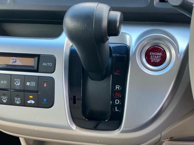 N-WGN G・Aパッケージ 新品タイヤ/純正 SDナビ/シティーブレーキアクティブシステム(ホンダ)/ヘッドランプ HID/Bluetooth接続/横滑り防止装置/アイドリングストップ/バックモニター/ワンセグTV バックカメラ(18枚目)