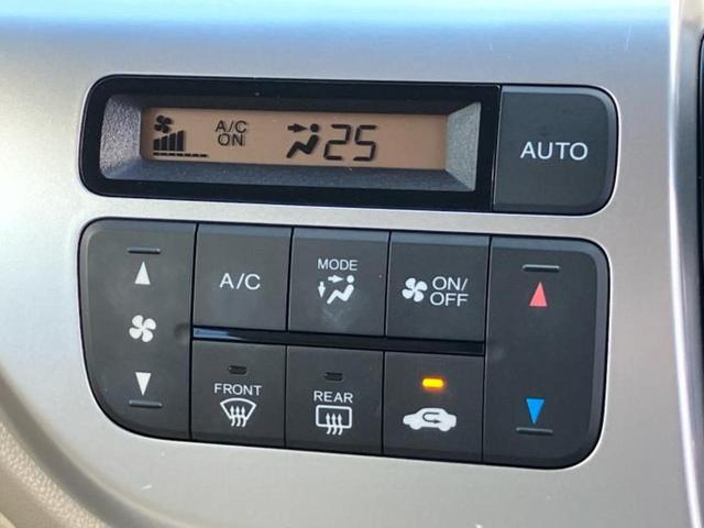 N-WGN G・Aパッケージ 新品タイヤ/純正 SDナビ/シティーブレーキアクティブシステム(ホンダ)/ヘッドランプ HID/Bluetooth接続/横滑り防止装置/アイドリングストップ/バックモニター/ワンセグTV バックカメラ(29枚目)