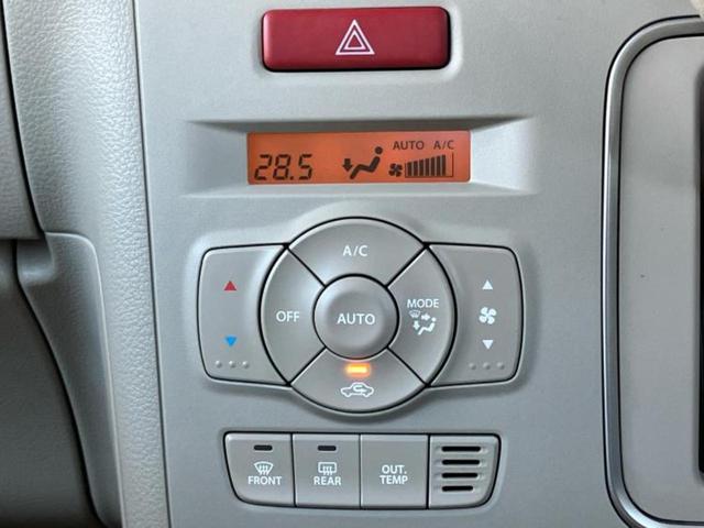 アルトラパン L 保証書/セーフティサポート(スズキ)/シートヒーター 運転席/ヘッドランプ LED/USBジャック/EBD付ABS/横滑り防止装置/アイドリングストップ/禁煙車/エアバッグ 運転席 LEDヘッドランプ(27枚目)