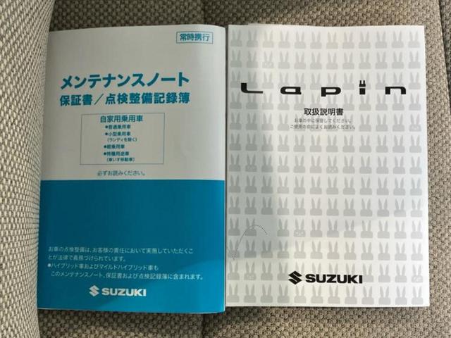 アルトラパン L 保証書/セーフティサポート(スズキ)/シートヒーター 運転席/ヘッドランプ LED/USBジャック/EBD付ABS/横滑り防止装置/アイドリングストップ/禁煙車/エアバッグ 運転席 LEDヘッドランプ(31枚目)