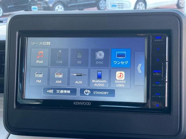 フレアワゴン ハイブリッドXG 保証書/社外 SDナビ/アイアクティブセンス(マツダ)/車線逸脱防止支援システム/ドライブレコーダー 前後/ヘッドランプ LED/Bluetooth接続/ETC/EBD付ABS/横滑り防止装置 禁煙車(11枚目)