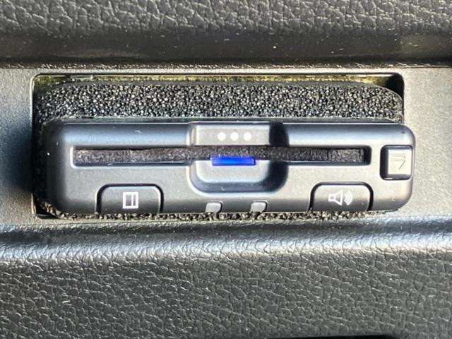 フレアワゴン ハイブリッドXG 保証書/社外 SDナビ/アイアクティブセンス(マツダ)/車線逸脱防止支援システム/ドライブレコーダー 前後/ヘッドランプ LED/Bluetooth接続/ETC/EBD付ABS/横滑り防止装置 禁煙車(25枚目)