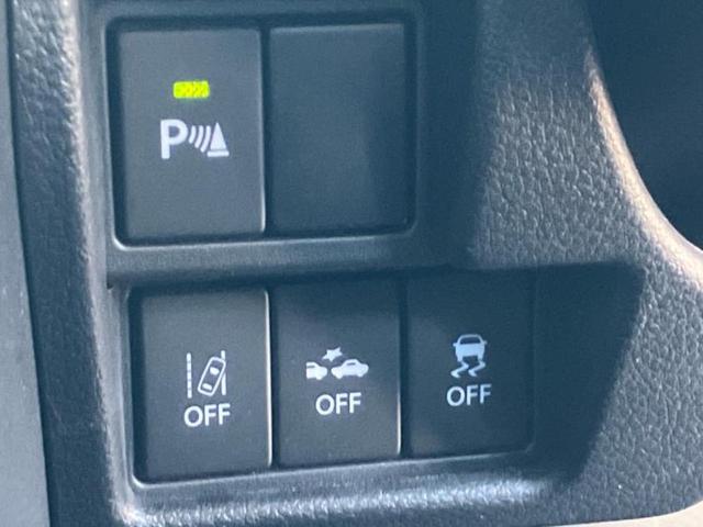 フレアワゴン ハイブリッドXG 保証書/社外 SDナビ/アイアクティブセンス(マツダ)/車線逸脱防止支援システム/ドライブレコーダー 前後/ヘッドランプ LED/Bluetooth接続/ETC/EBD付ABS/横滑り防止装置 禁煙車(27枚目)