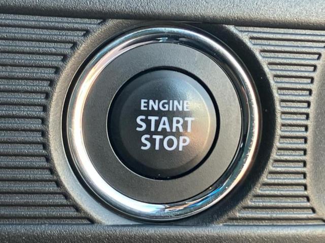 フレアワゴン ハイブリッドXG 保証書/社外 SDナビ/アイアクティブセンス(マツダ)/車線逸脱防止支援システム/ドライブレコーダー 前後/ヘッドランプ LED/Bluetooth接続/ETC/EBD付ABS/横滑り防止装置 禁煙車(28枚目)