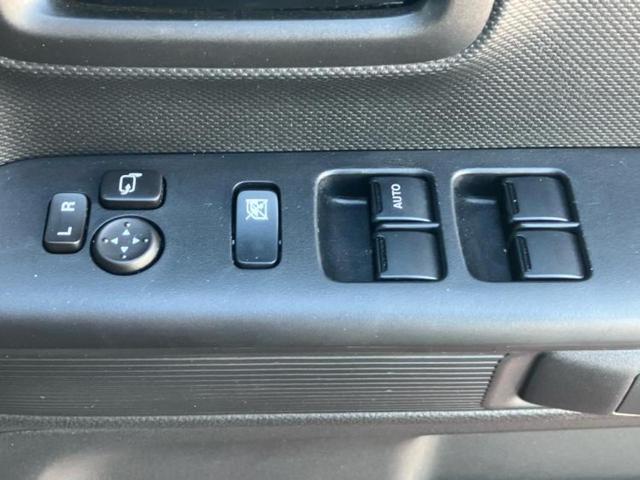 フレアワゴン ハイブリッドXG 保証書/社外 SDナビ/アイアクティブセンス(マツダ)/車線逸脱防止支援システム/ドライブレコーダー 前後/ヘッドランプ LED/Bluetooth接続/ETC/EBD付ABS/横滑り防止装置 禁煙車(29枚目)