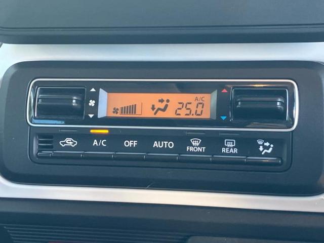 フレアワゴン ハイブリッドXG 保証書/社外 SDナビ/アイアクティブセンス(マツダ)/車線逸脱防止支援システム/ドライブレコーダー 前後/ヘッドランプ LED/Bluetooth接続/ETC/EBD付ABS/横滑り防止装置 禁煙車(30枚目)