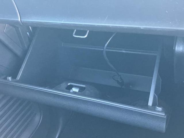 フレアワゴン ハイブリッドXG 保証書/社外 SDナビ/アイアクティブセンス(マツダ)/車線逸脱防止支援システム/ドライブレコーダー 前後/ヘッドランプ LED/Bluetooth接続/ETC/EBD付ABS/横滑り防止装置 禁煙車(33枚目)