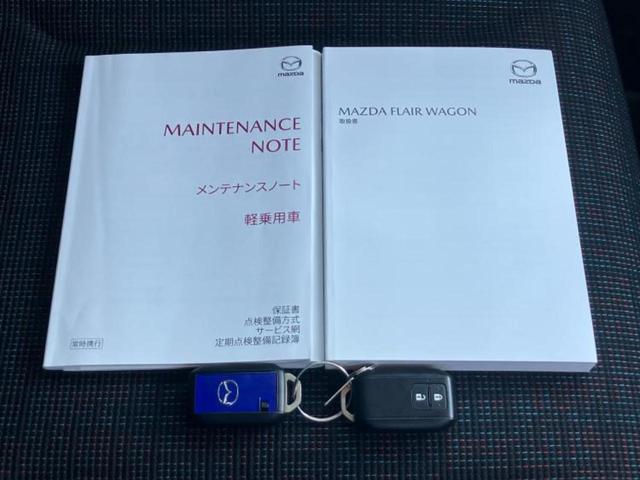 フレアワゴン ハイブリッドXG 保証書/社外 SDナビ/アイアクティブセンス(マツダ)/車線逸脱防止支援システム/ドライブレコーダー 前後/ヘッドランプ LED/Bluetooth接続/ETC/EBD付ABS/横滑り防止装置 禁煙車(34枚目)