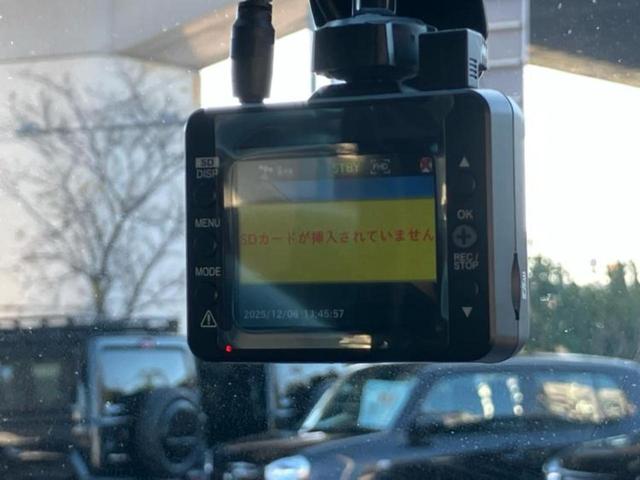 フレアワゴン ハイブリッドXG 保証書/社外 SDナビ/アイアクティブセンス(マツダ)/車線逸脱防止支援システム/ドライブレコーダー 前後/ヘッドランプ LED/Bluetooth接続/ETC/EBD付ABS/横滑り防止装置 禁煙車(37枚目)