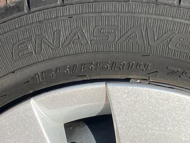 フレアワゴン ハイブリッドXG 保証書/社外 SDナビ/アイアクティブセンス(マツダ)/車線逸脱防止支援システム/ドライブレコーダー 前後/ヘッドランプ LED/Bluetooth接続/ETC/EBD付ABS/横滑り防止装置 禁煙車(49枚目)