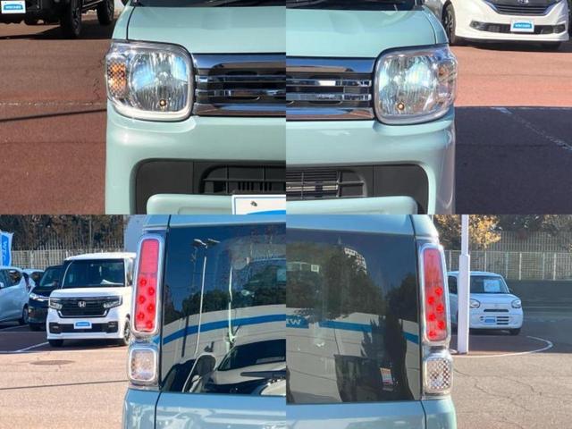 フレアワゴン ハイブリッドXG 保証書/社外 SDナビ/アイアクティブセンス(マツダ)/車線逸脱防止支援システム/ドライブレコーダー 前後/ヘッドランプ LED/Bluetooth接続/ETC/EBD付ABS/横滑り防止装置 禁煙車(51枚目)