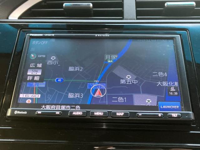 シャトル ハイブリッド・ホンダセンシング 新品タイヤ/保証書/社外 ナビ/ホンダセンシング/車線逸脱防止支援システム/ドライブレコーダー 社外/Bluetooth接続/ETC/EBD付ABS/横滑り防止装置/アイドリングストップ バックカメラ(10枚目)