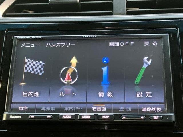 シャトル ハイブリッド・ホンダセンシング 新品タイヤ/保証書/社外 ナビ/ホンダセンシング/車線逸脱防止支援システム/ドライブレコーダー 社外/Bluetooth接続/ETC/EBD付ABS/横滑り防止装置/アイドリングストップ バックカメラ(12枚目)