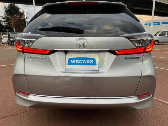 シャトル ハイブリッド・ホンダセンシング 新品タイヤ/保証書/社外 ナビ/ホンダセンシング/車線逸脱防止支援システム/ドライブレコーダー 社外/Bluetooth接続/ETC/EBD付ABS/横滑り防止装置/アイドリングストップ バックカメラ(44枚目)