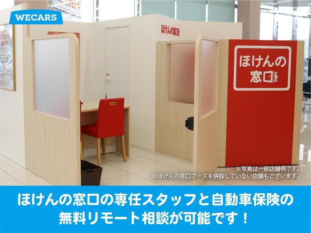 シャトル ハイブリッド・ホンダセンシング 新品タイヤ/保証書/社外 ナビ/ホンダセンシング/車線逸脱防止支援システム/ドライブレコーダー 社外/Bluetooth接続/ETC/EBD付ABS/横滑り防止装置/アイドリングストップ バックカメラ(69枚目)