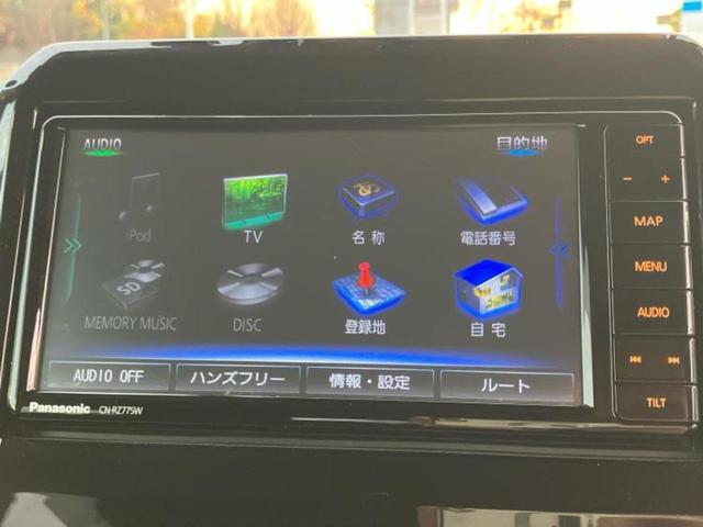 クロスビー ハイブリッドMV 保証書/純正 ナビ/セーフティサポート(スズキ)/シートヒーター 前席/車線逸脱防止支援システム/ドライブレコーダー 前後/Bluetooth接続/ETC/横滑り防止装置/アイドリングストップ(12枚目)