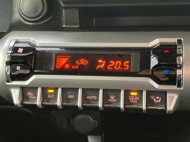 クロスビー ハイブリッドMV 保証書/純正 ナビ/セーフティサポート(スズキ)/シートヒーター 前席/車線逸脱防止支援システム/ドライブレコーダー 前後/Bluetooth接続/ETC/横滑り防止装置/アイドリングストップ(31枚目)