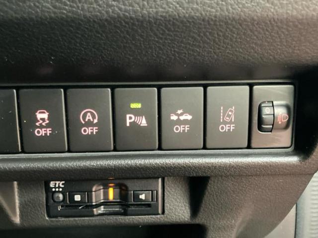 クロスビー ハイブリッドMV 保証書/純正 ナビ/セーフティサポート(スズキ)/シートヒーター 前席/車線逸脱防止支援システム/ドライブレコーダー 前後/Bluetooth接続/ETC/横滑り防止装置/アイドリングストップ(38枚目)