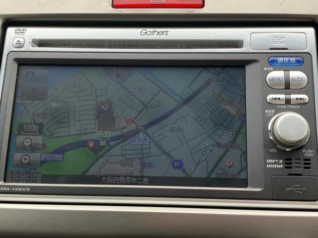 フリードハイブリッド ハイブリッドジャストセレクション　保証書／純正　ＳＤナビ／両側電動スライドドア／ＥＴＣ／ＥＢＤ付ＡＢＳ／横滑り防止装置／アイドリングストップ／クルーズコントロール／バックモニター／ＤＶＤ／エアバッグ　運転席／エアバッグ　助手席（10枚目）