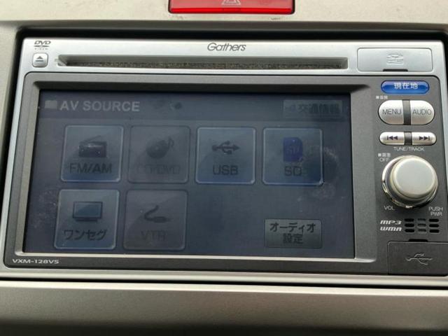 フリードハイブリッド ハイブリッドジャストセレクション　保証書／純正　ＳＤナビ／両側電動スライドドア／ＥＴＣ／ＥＢＤ付ＡＢＳ／横滑り防止装置／アイドリングストップ／クルーズコントロール／バックモニター／ＤＶＤ／エアバッグ　運転席／エアバッグ　助手席（11枚目）