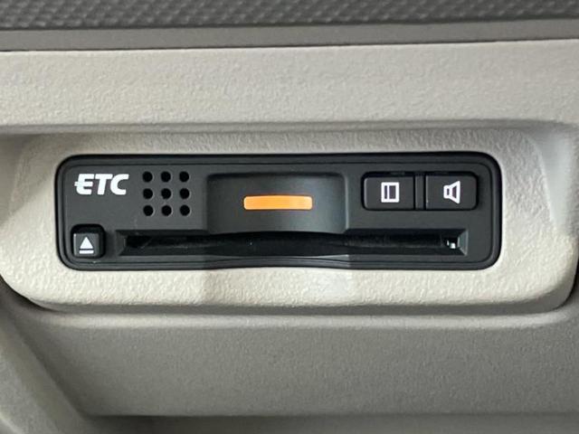 フリードハイブリッド ハイブリッドジャストセレクション　保証書／純正　ＳＤナビ／両側電動スライドドア／ＥＴＣ／ＥＢＤ付ＡＢＳ／横滑り防止装置／アイドリングストップ／クルーズコントロール／バックモニター／ＤＶＤ／エアバッグ　運転席／エアバッグ　助手席（28枚目）