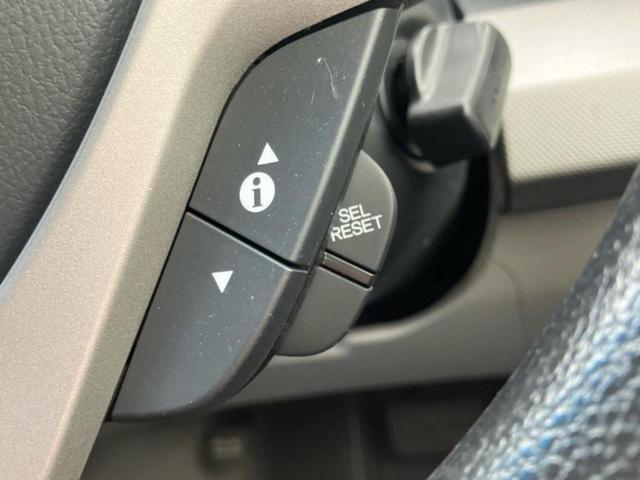 フリードハイブリッド ハイブリッドジャストセレクション　保証書／純正　ＳＤナビ／両側電動スライドドア／ＥＴＣ／ＥＢＤ付ＡＢＳ／横滑り防止装置／アイドリングストップ／クルーズコントロール／バックモニター／ＤＶＤ／エアバッグ　運転席／エアバッグ　助手席（32枚目）