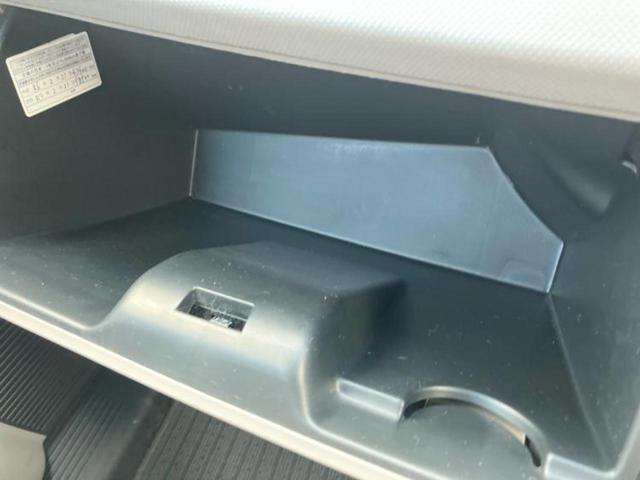 フリードハイブリッド ハイブリッドジャストセレクション　保証書／純正　ＳＤナビ／両側電動スライドドア／ＥＴＣ／ＥＢＤ付ＡＢＳ／横滑り防止装置／アイドリングストップ／クルーズコントロール／バックモニター／ＤＶＤ／エアバッグ　運転席／エアバッグ　助手席（37枚目）