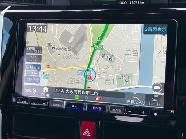 トール カスタムＧターボ　純正　８インチ　メモリーナビ／フリップダウンモニター　純正　１０．１インチ／スマートアシスト（トヨタ・ダイハツ）／両側電動スライドドア／パノラマモニター／車線逸脱防止支援システム　衝突被害軽減システム（10枚目）