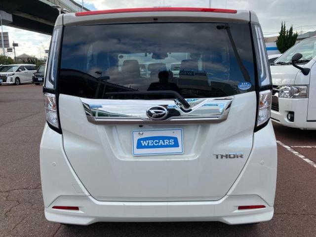 トール カスタムＧターボ　純正　８インチ　メモリーナビ／フリップダウンモニター　純正　１０．１インチ／スマートアシスト（トヨタ・ダイハツ）／両側電動スライドドア／パノラマモニター／車線逸脱防止支援システム　衝突被害軽減システム（45枚目）