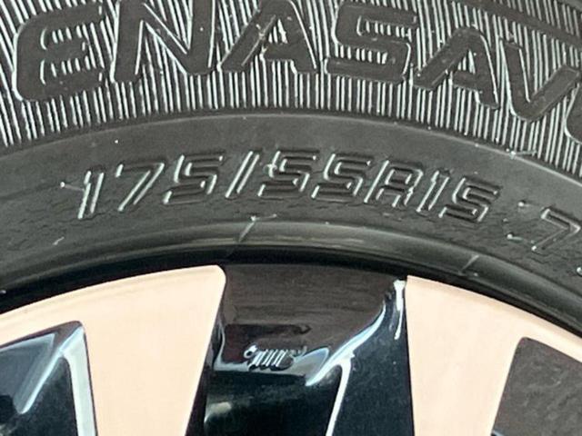 トール カスタムＧターボ　純正　８インチ　メモリーナビ／フリップダウンモニター　純正　１０．１インチ／スマートアシスト（トヨタ・ダイハツ）／両側電動スライドドア／パノラマモニター／車線逸脱防止支援システム　衝突被害軽減システム（51枚目）