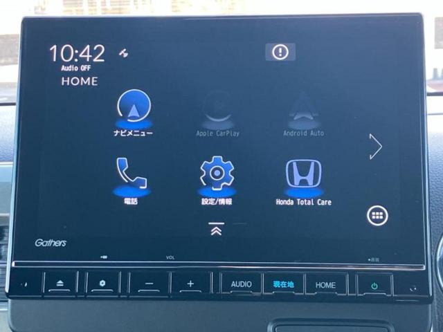 N-WGNカスタム L・ターボ 新品タイヤ/保証書/純正 9インチ SDナビ/ホンダセンシング/シートヒーター/車線逸脱防止支援システム/シート 合皮/ヘッドランプ LED/ETC/EBD付ABS/横滑り防止装置 バックカメラ(9枚目)