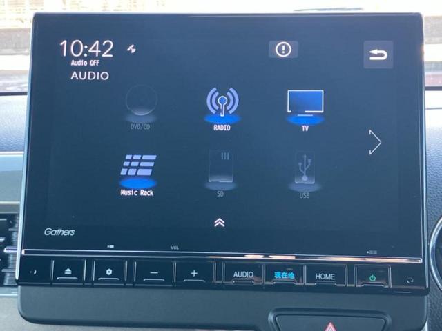 N-WGNカスタム L・ターボ 新品タイヤ/保証書/純正 9インチ SDナビ/ホンダセンシング/シートヒーター/車線逸脱防止支援システム/シート 合皮/ヘッドランプ LED/ETC/EBD付ABS/横滑り防止装置 バックカメラ(11枚目)