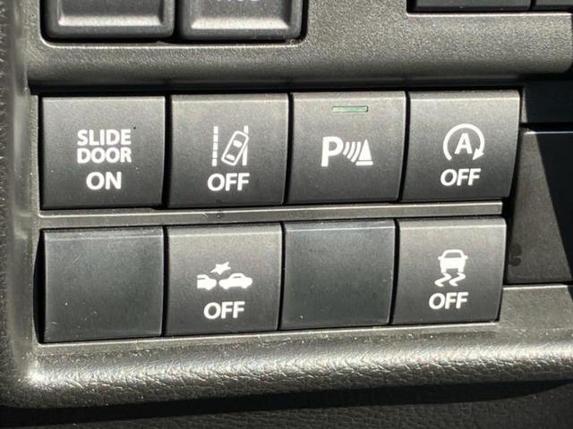 ソリオ ハイブリッドＭＺ　新品タイヤ／社外　９インチ　ナビ／衝突安全装置／両側電動スライドドア／シートヒーター　前席／車線逸脱防止支援システム／ヘッドランプ　ＬＥＤ／Ｂｌｕｅｔｏｏｔｈ接続／ＥＴＣ／ＥＢＤ付ＡＢＳ　盗難防止装置（25枚目）