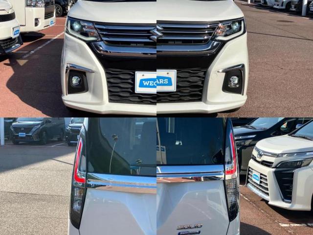 ソリオ ハイブリッドＭＺ　新品タイヤ／社外　９インチ　ナビ／衝突安全装置／両側電動スライドドア／シートヒーター　前席／車線逸脱防止支援システム／ヘッドランプ　ＬＥＤ／Ｂｌｕｅｔｏｏｔｈ接続／ＥＴＣ／ＥＢＤ付ＡＢＳ　盗難防止装置（53枚目）