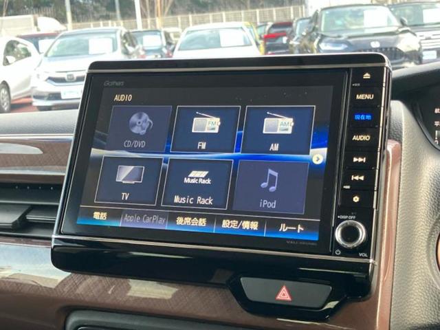 Ｎ－ＢＯＸ Ｇ・Ｌホンダセンシングカッパーブラウンスタイル　新品タイヤ／保証書／純正　８インチ　ＳＤナビ／ホンダセンシング／両側電動スライドドア／車線逸脱防止支援システム／ドライブレコーダー　純正／ヘッドランプ　ＬＥＤ／Ｂｌｕｅｔｏｏｔｈ接続／ＥＴＣ　ドラレコ（11枚目）