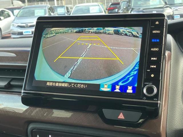 Ｎ－ＢＯＸ Ｇ・Ｌホンダセンシングカッパーブラウンスタイル　新品タイヤ／保証書／純正　８インチ　ＳＤナビ／ホンダセンシング／両側電動スライドドア／車線逸脱防止支援システム／ドライブレコーダー　純正／ヘッドランプ　ＬＥＤ／Ｂｌｕｅｔｏｏｔｈ接続／ＥＴＣ　ドラレコ（12枚目）