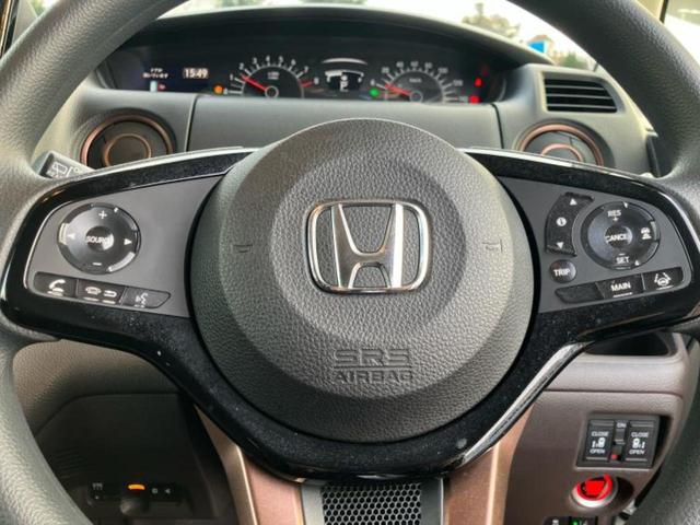 Ｎ－ＢＯＸ Ｇ・Ｌホンダセンシングカッパーブラウンスタイル　新品タイヤ／保証書／純正　８インチ　ＳＤナビ／ホンダセンシング／両側電動スライドドア／車線逸脱防止支援システム／ドライブレコーダー　純正／ヘッドランプ　ＬＥＤ／Ｂｌｕｅｔｏｏｔｈ接続／ＥＴＣ　ドラレコ（15枚目）