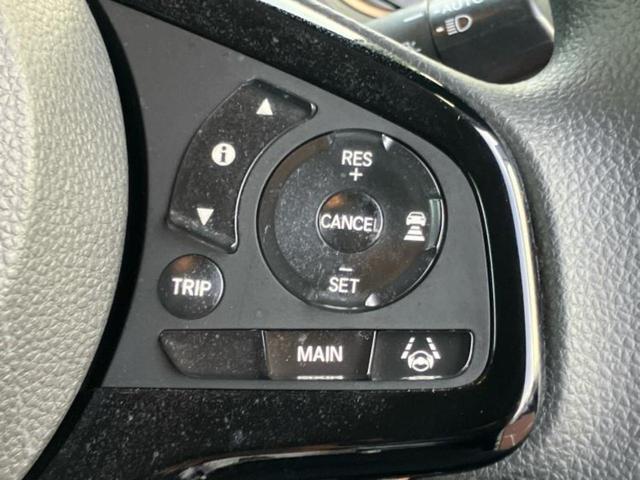 Ｎ－ＢＯＸ Ｇ・Ｌホンダセンシングカッパーブラウンスタイル　新品タイヤ／保証書／純正　８インチ　ＳＤナビ／ホンダセンシング／両側電動スライドドア／車線逸脱防止支援システム／ドライブレコーダー　純正／ヘッドランプ　ＬＥＤ／Ｂｌｕｅｔｏｏｔｈ接続／ＥＴＣ　ドラレコ（30枚目）