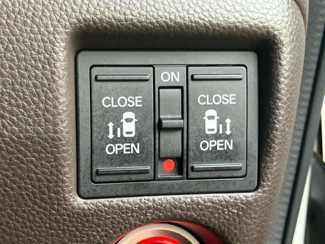 Ｎ－ＢＯＸ Ｇ・Ｌホンダセンシングカッパーブラウンスタイル　新品タイヤ／保証書／純正　８インチ　ＳＤナビ／ホンダセンシング／両側電動スライドドア／車線逸脱防止支援システム／ドライブレコーダー　純正／ヘッドランプ　ＬＥＤ／Ｂｌｕｅｔｏｏｔｈ接続／ＥＴＣ　ドラレコ（31枚目）