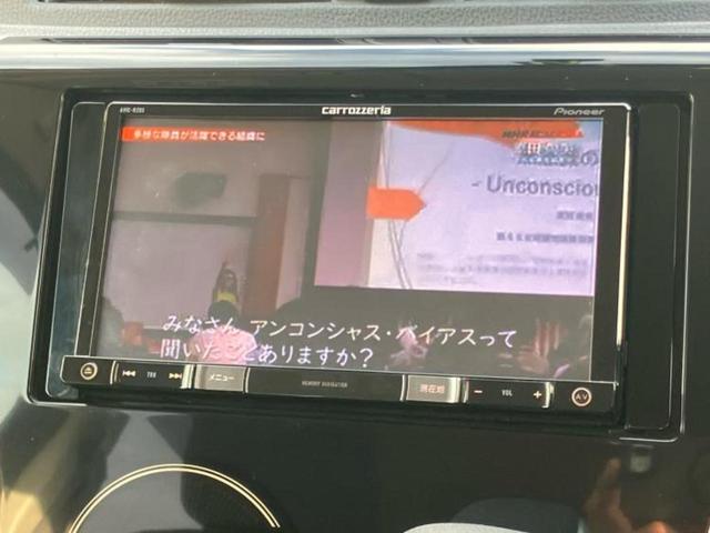 eKカスタム G 社外 SDナビ/ヘッドランプ HID/ETC/EBD付ABS/アイドリングストップ/ワンセグTV/エアバッグ 運転席/エアバッグ 助手席/アルミホイール 純正 14インチ/パワーウインドウ(13枚目)